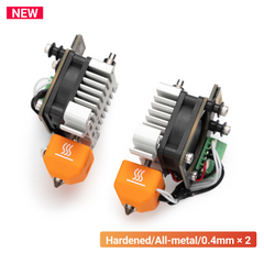 Dual 0.4mm/Hardened Steel/All-metal